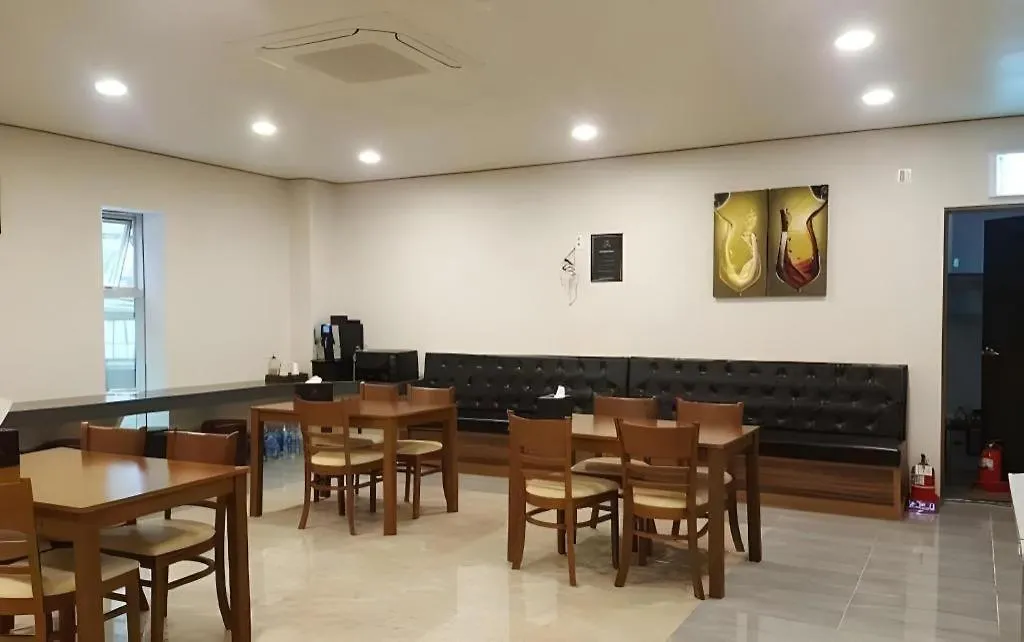 H Hotel Ulsan
