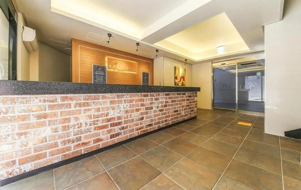 Motel H Hotel Ulsan