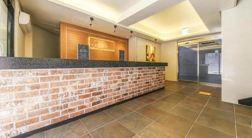 Motel H Hotel Ulsan
